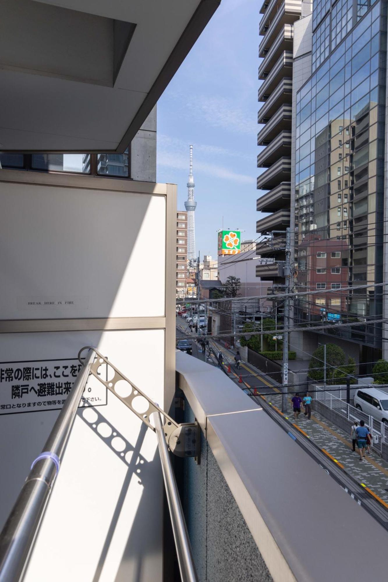Asakusa Good Place
